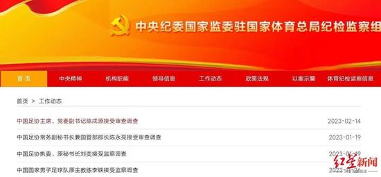 成人国产精品视频