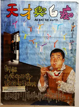 欧美日韩在精品视频