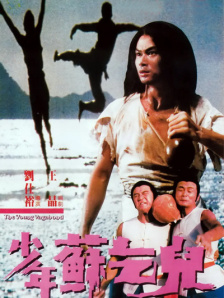抓住好吃的