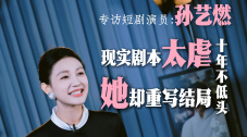 亚洲欧美日韩国产综合五月天